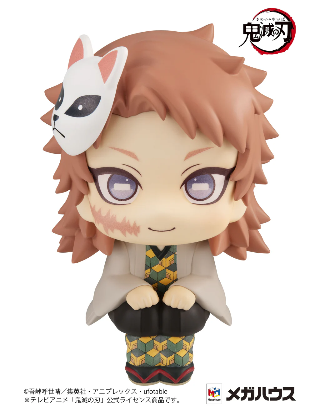 4535123833571 (3) 4535123833571 (3)