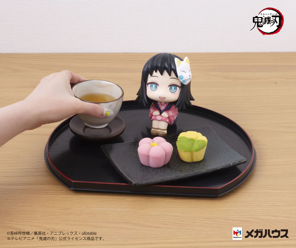 4535123833588 (1) 4535123833588 (1)