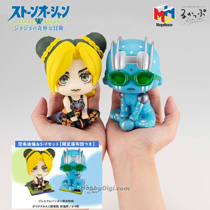 4535123836206 (1) 4535123836206 (1)