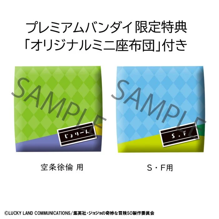 4535123836206 (1) 4535123836206 (1)