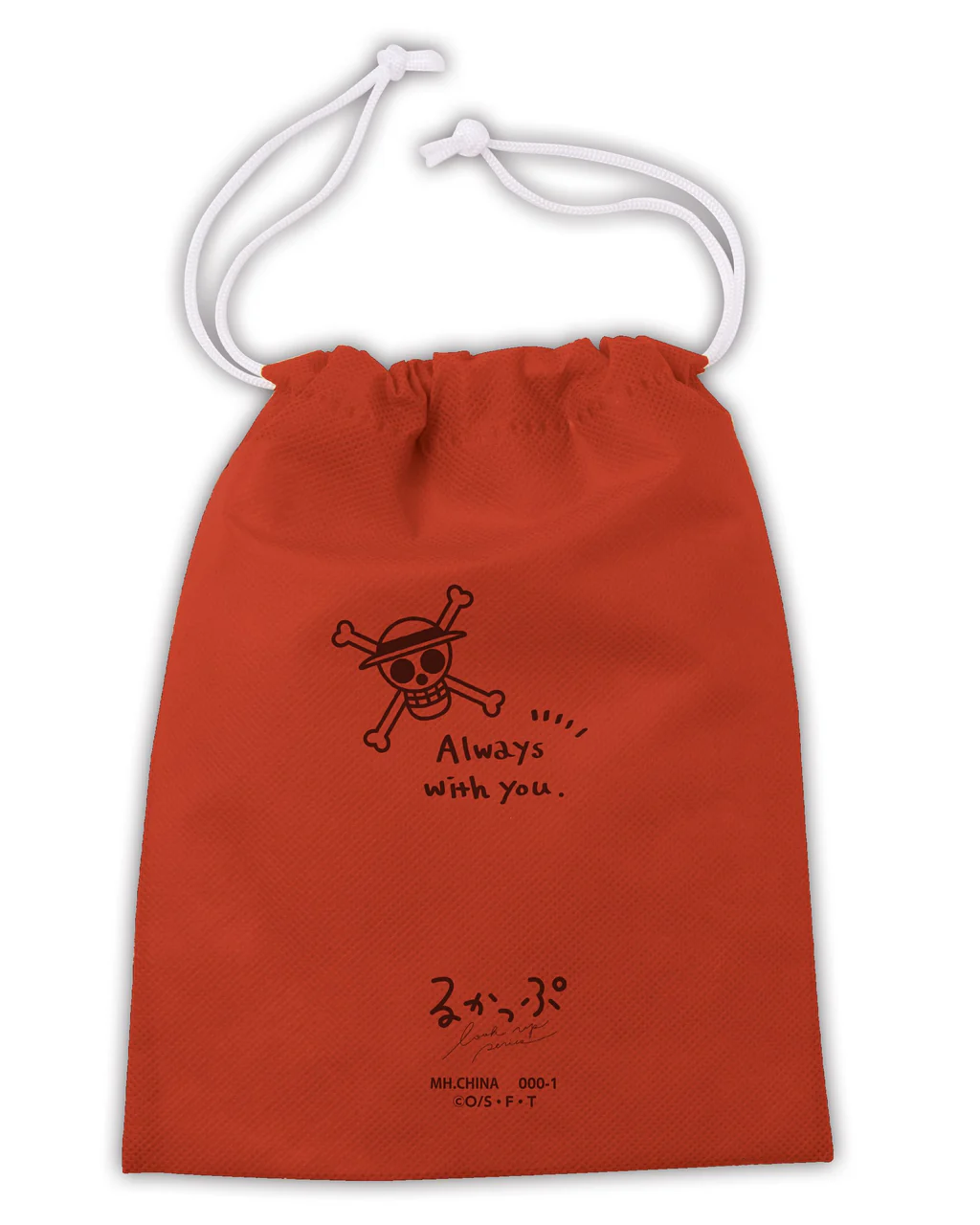 4535123841019 (2) 4535123841019 (2)