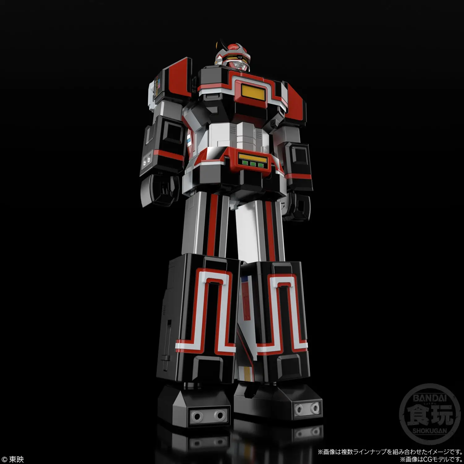 4549660504580 45 4549660504580 45