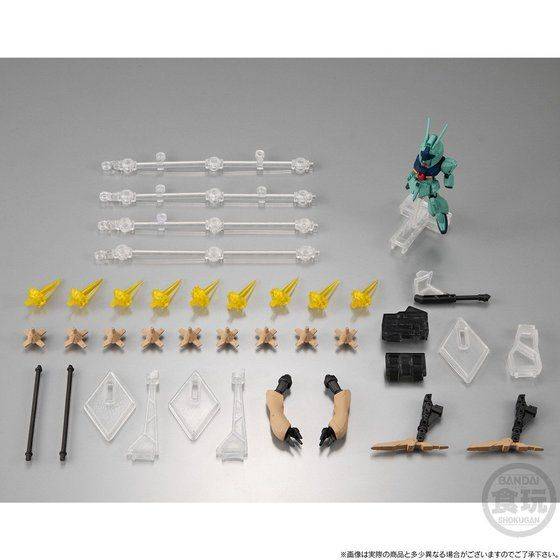 4549660543022 t 4549660543022 t