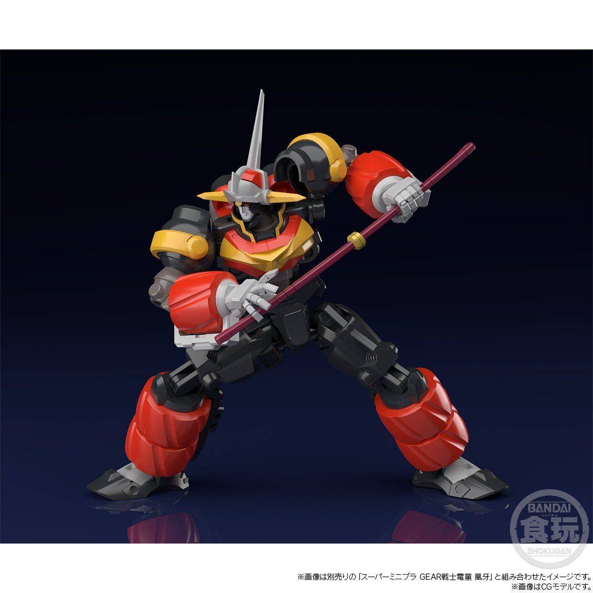 4549660582946 (3) 4549660582946 (3)