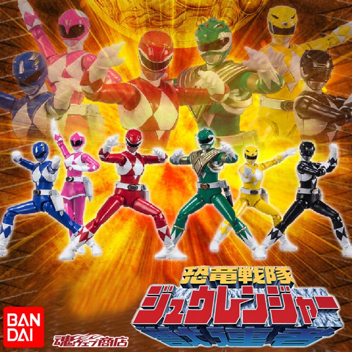 4549660700937 4549660700937