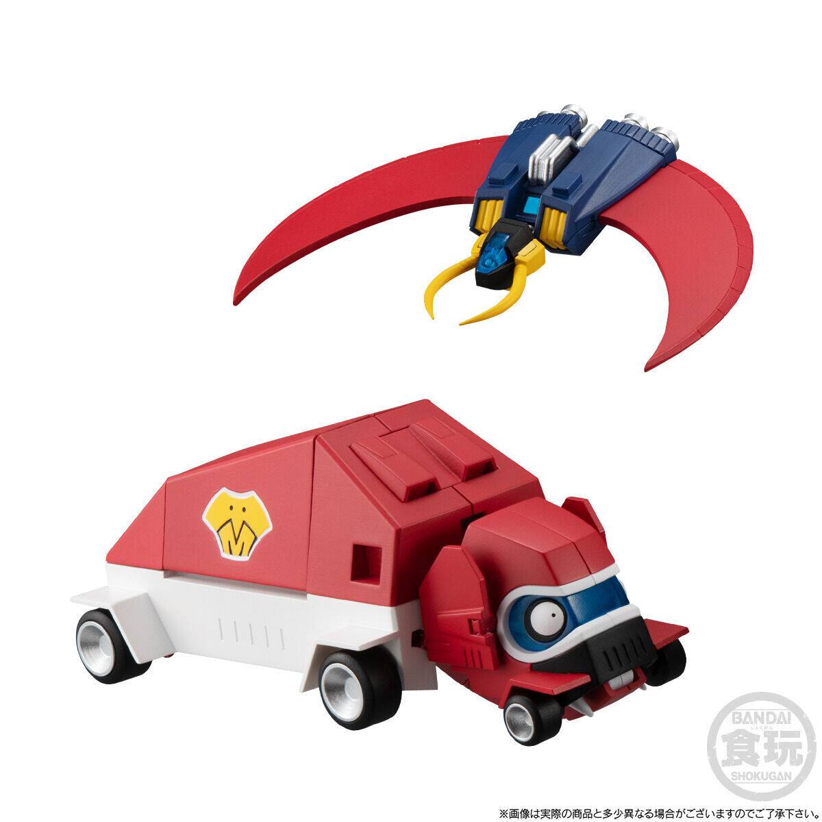 4549660876410 (5) 4549660876410 (5)