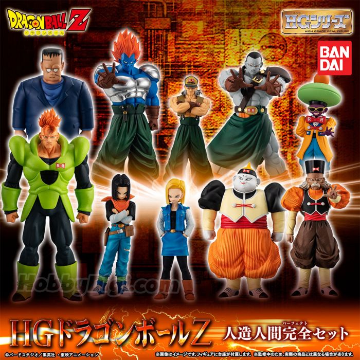 4570117989254 4570117989254