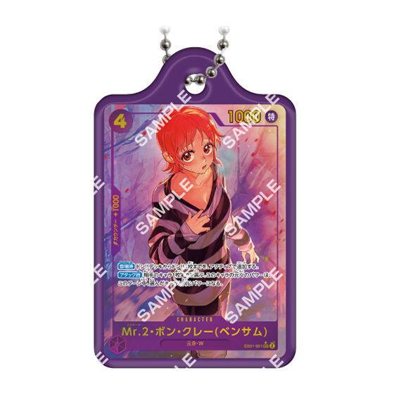 4582769708732 (10) 4582769708732 (10)