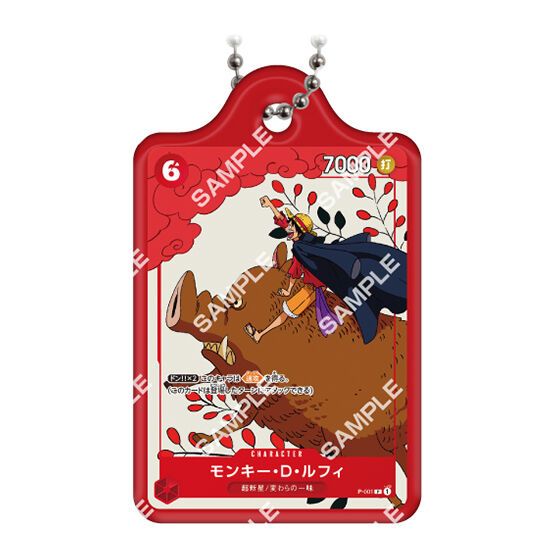 4582769708732 (2) 4582769708732 (2)