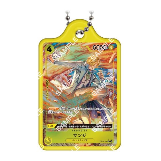 4582769708732 (3) 4582769708732 (3)