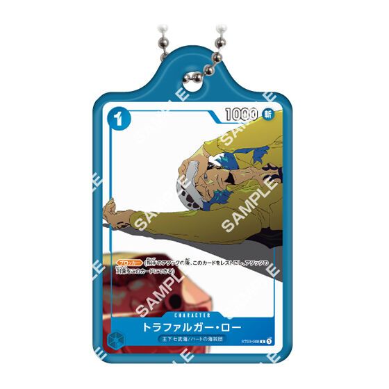 4582769708732 (5) 4582769708732 (5)