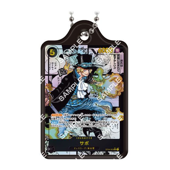 4582769708732 (6) 4582769708732 (6)