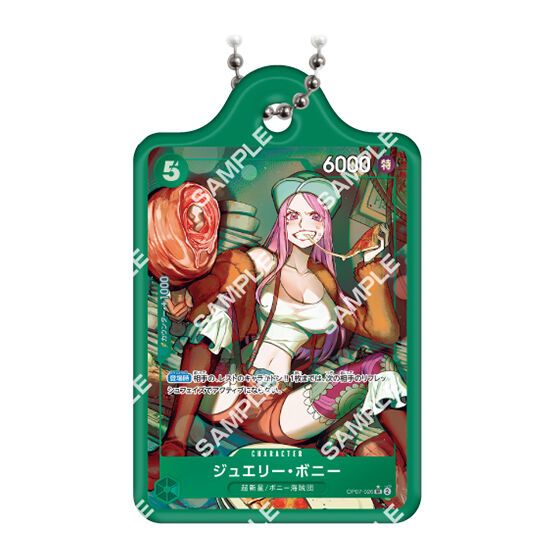 4582769708732 (8) 4582769708732 (8)