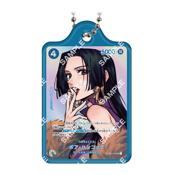 4582769708732 (9) 4582769708732 (9)