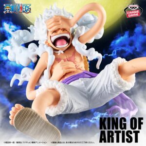 one piece monkey d. luffy king of artist gear 5, iii (bandai spirits)
